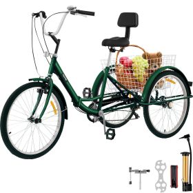 VEVOR Tricycle Adult 24'' Wheels Adult Tricycle 7-Speed 3 Wheel Bikes For Adults Three Wheel Bike For Adults Adult Trike Adult Folding Tricycle Foldab (Default: Default)